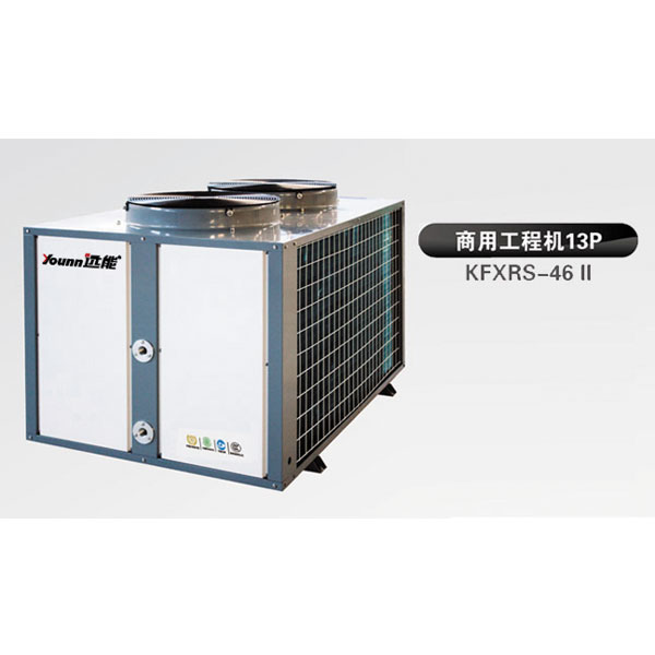 空气能热水器